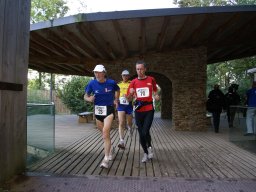 Gaiapark-Marathon 2011